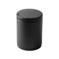 100298668 Noken Round ведро д/мусора с сенсором, 9 л, чёрный матовый, h=369 мм d=249 мм