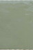 In Green плитка  Harmony 12,3х12,3