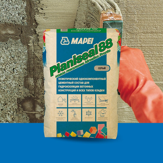 Planiseal 88, 25кг - Гидроизоляция цементная, осмотическая