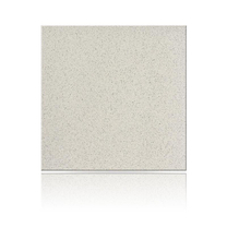 Керамогранит Уральский гранит U126MR 