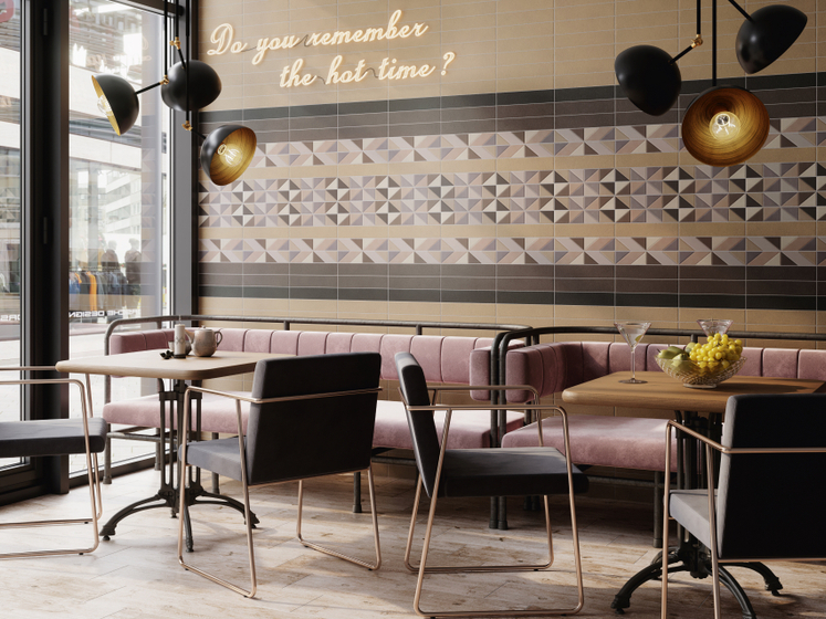 26301 Амстердам бежевый тёмный матовый Kerama Marazzi 6х28,5