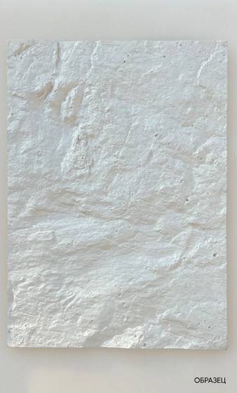  Decaro WallPanels Flex Stone Rock/Скала (D1001)