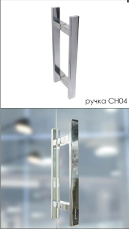 Душевая дверь TREND DOOR GK-862AONE 1077*2300 стекло Grafit, 8мм, CH04, петли с права CH27 хром.