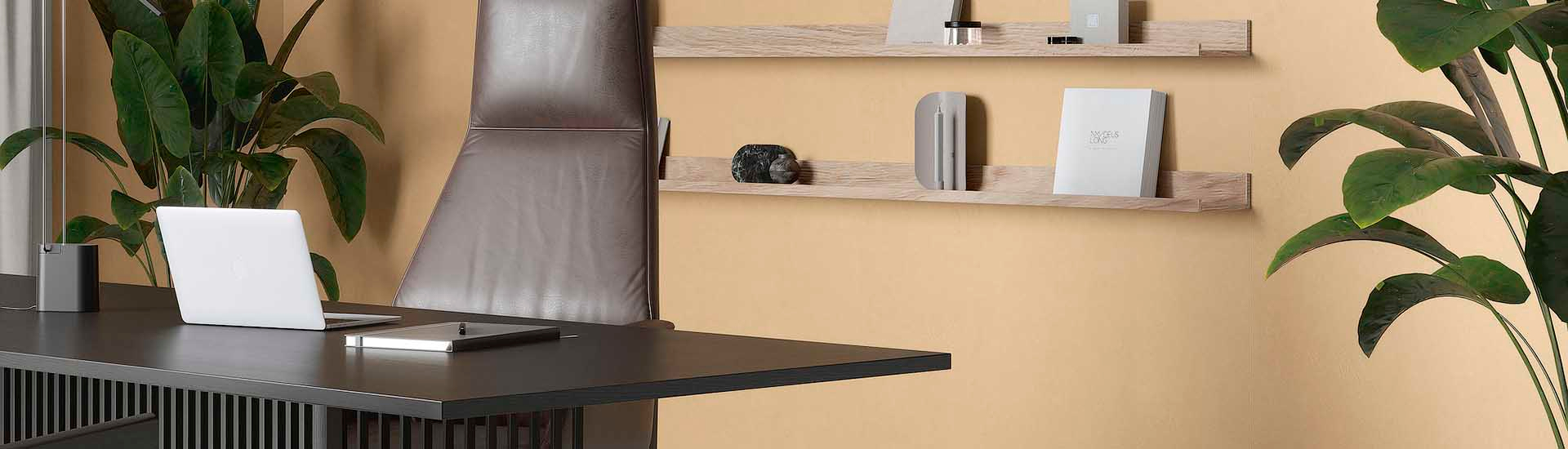 Balance Ochre Naturale 6mm керамогранит MaxFine 120х270