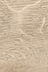 SG515720R Арсенале бежевый обрезной Kerama Marazzi 20x119.5
