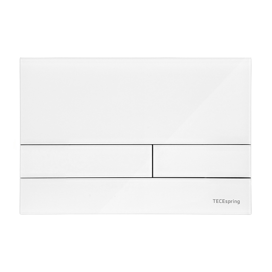 S240850 Панель смыва TECEspring square, акрил, белая