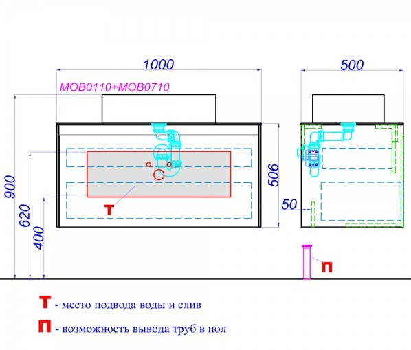 Тумба Aqwella Mobi 100см, цвет белый, без раковины, MOB0110W корпус, MOB0710W фасад