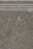 DD606320R/GR Ступень Чеппо ди Гре коричневый  матовый обрезной Kerama Marazzi 30x60