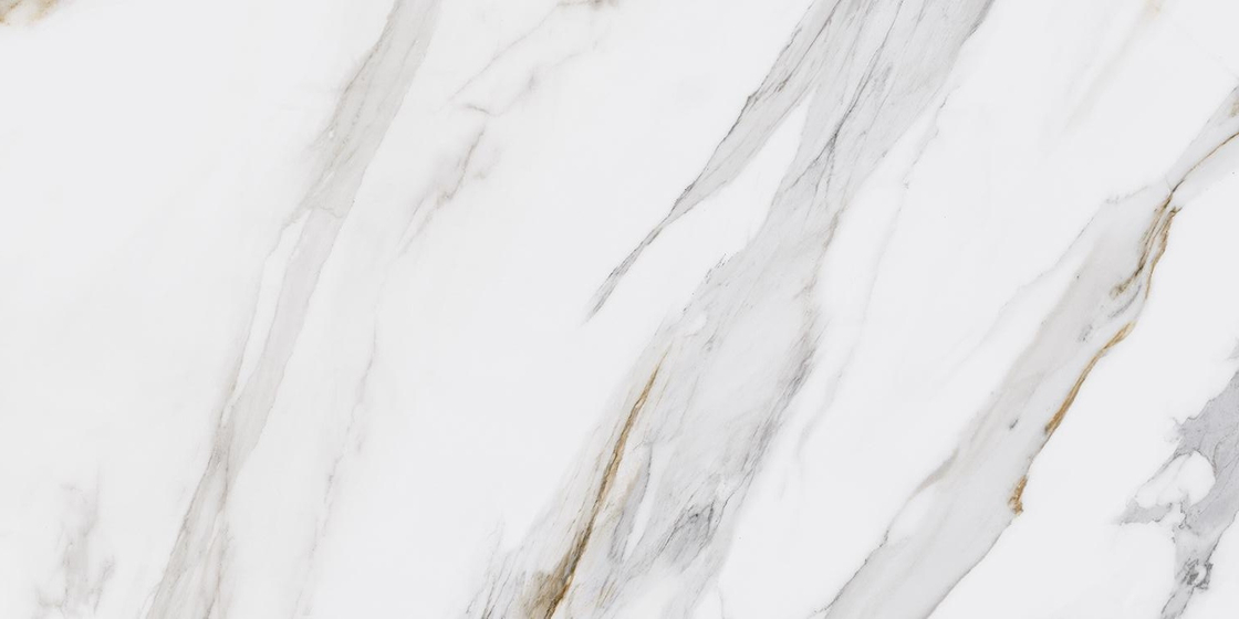 SG564522R Монте Тиберио беж лапатированный Kerama Marazzi 60x119.5