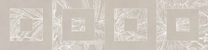 KMB3STA007BR бордюр Таделакт беж светлый матовый обрезной Kerama Marazzi 60х14,5