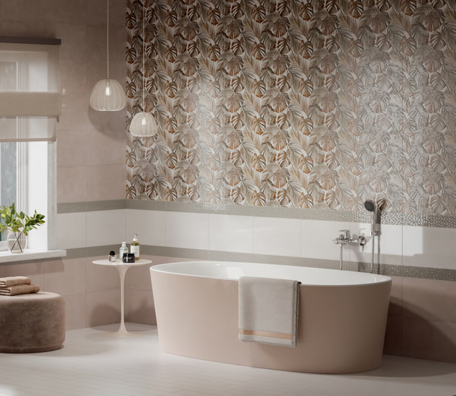 6411 Левада бежевый глянцевый Kerama Marazzi 25x40