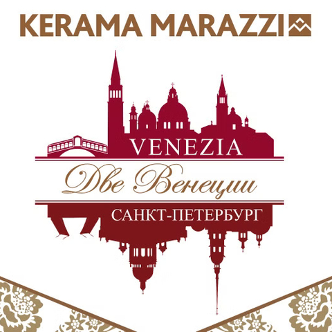 Две Венеции