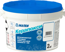 Затирка эпоксидная КЕРАПОКСИ (MAPEI) №103 Белая луна,  2кг
