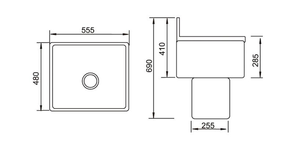 Раковина хозяйственная BF2220