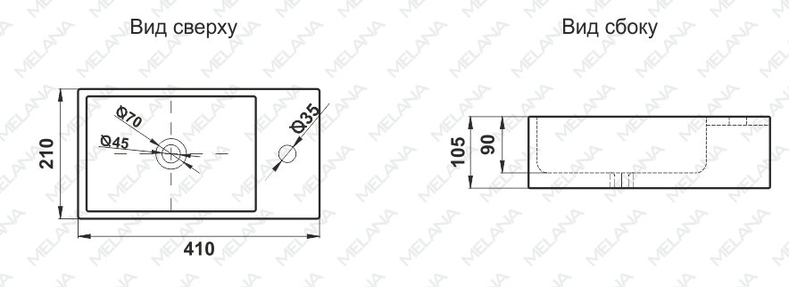 Раковина подвесная/накладная MELANA MLN-9048DL, 410х210х105 мм, белая,отверстие для смесителя справа, крепеж 9048 DL