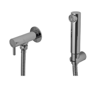 100215345 Гигиенический набор Round (лейка, шланг, подвод воды с держателем,запорный вентиль)