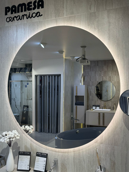 Зеркало Salini OMBRA d=1200 мм, LED подсветка, подогрев (27M0312BH)