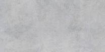 Керамогранит Гранитея G341R Taganay Elegant матовый 60x120