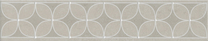 AZ/A012/SG1712 Бордюр Туф бежевый светлый матовый Kerama Marazzi 40,2х7,7