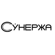 Сунержа
