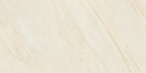 Room Stone White керамогранит Italon 60x120