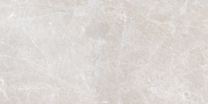 Керамогранит Гранитея G312R Sinara Beige  матовый 60x120