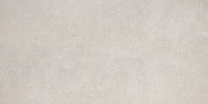 SG501220R Королевская дорога бежевый обрезной Kerama Marazzi 60x119.5