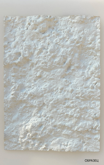  Decaro WallPanels Flex Stone Lunar Surface/Лунная поверхность (D1005)