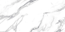 Анна Элегант (Elegant) LLR Легкое лаппатирование 60x120