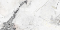 Люссо Небиа LLR Легкое лаппатирование 60x120