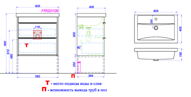 Подвесная тумба Fargo с раковиной Фостер, 60 см. с двумя ящиками, цвет дуб балтийский FRG0106DB