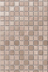 MM6360 Гран Пале беж. мозаичный Kerama Marazzi 20x30