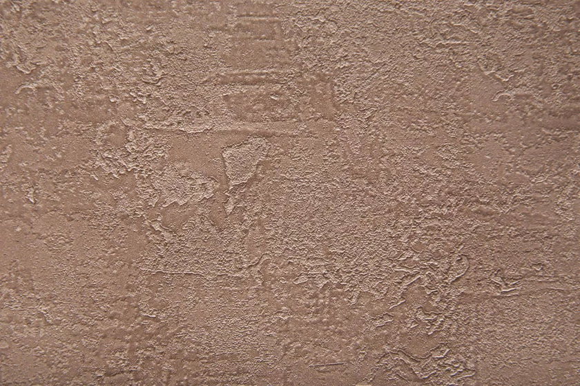 KM8408 Обои виниловые на флизелиновой основе Трофи база, коричневый Kerama Marazzi