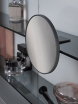 Зеркало косметическое Keuco Royal Modular 2.0 d=149