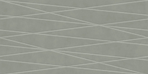 KM6012B0251R Таделакт зелёный матовый структура обрезной Kerama Marazzi 60x119.5