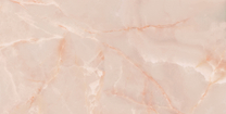 Lux Noor Peach  керамогрант Pamesa 60x120