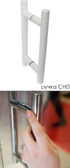 Душевое ограждение SLIDE RECTAN GK-863A 1200х1075х2000 мм, левая, Guteclean, белая матовая