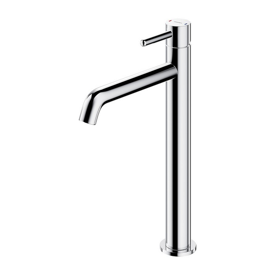 Смеситель для умывальника высокий OMNIRES Y Y1212CR (хром)