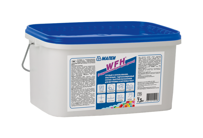 WFH, 7.5кг серый - Гидроизоляция готовая к применению, высокоэластичная (W16)