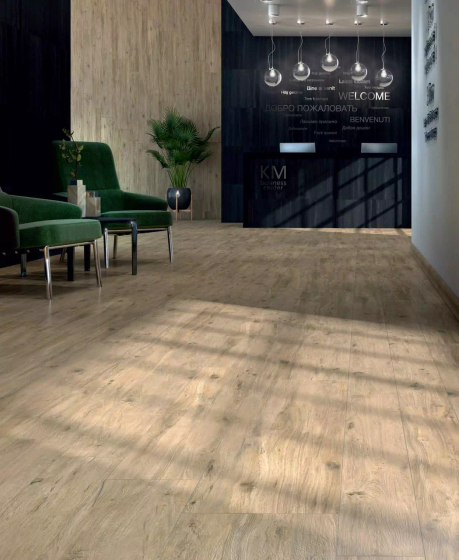 SG514820R Сальветти капучино обрезной Kerama Marazzi 20x119.5