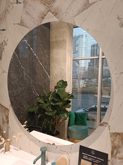 Зеркало Oasis Joyce d=1200 мм (0JOSP120) светодиодная подсветка, сенсор с диммером