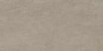 DD571690R Про Догана бежевый матовый обрезной Kerama Marazzi 80x160