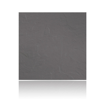 Керамогранит Уральский гранит UF013 RELIEF 60x60