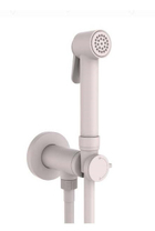 Гигиенический набор Paloma Brass, Белый, E37007B.045 прогрессивный смеситель, лейка, шланг 125 см