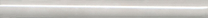 SPA012R  Контарини бордюр светлый обрезной Kerama Marazzi 30x2.5
