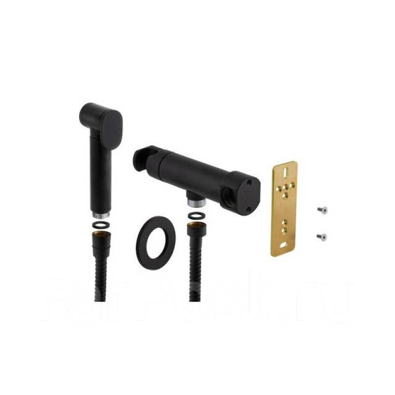 Гигиенический душ с прогрессивным смесителем Remer N64W NO черный матовый