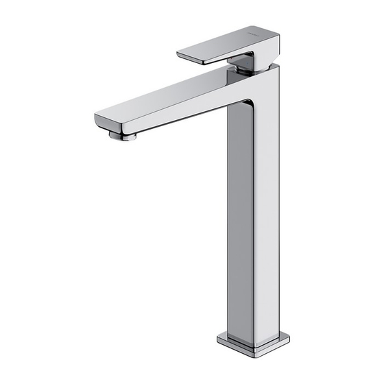 Смеситель для умывальника, высокий OMNIRES PARMA PM7412CR (хром)