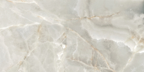 Lux Noor Almond  керамогрант Pamesa 60x120