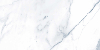Керамогранит Гранитея G283R Payer Grey 60x120