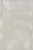 12151R   Безана серый  светлый структура обрезной Kerama Marazzi 25x75